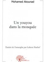 Un youyou dans la mosquée